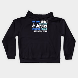 Holy Spirit Jesus Resurrection Power Easter Blue Letters Kids Hoodie